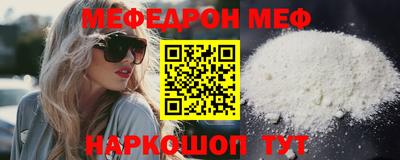 амфетамин Аргун