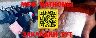 прущая мука Апрелевка