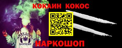 MDMA Premium VHQ Апшеронск