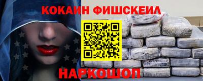 амфетамин Аргун