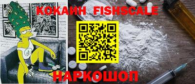 амфетамин Аргун