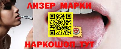 MDMA Premium VHQ Апшеронск