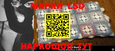 марихуана Балаково