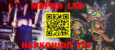 MDMA Premium VHQ Апшеронск