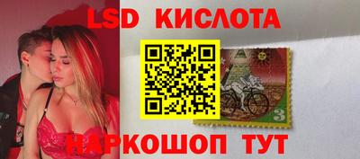 прущая мука Апрелевка
