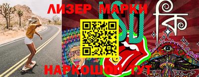 MDMA Premium VHQ Апшеронск