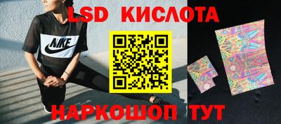 амфетамин Аргун