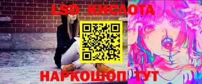 MDMA Premium VHQ Апшеронск
