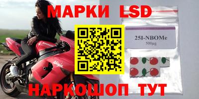 MDMA Premium VHQ Апшеронск