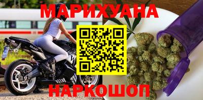 MDMA Premium VHQ Апшеронск
