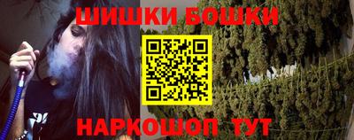 прущая мука Апрелевка