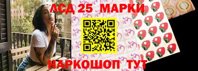 MDMA Premium VHQ Апшеронск