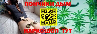 амфетамин Аргун