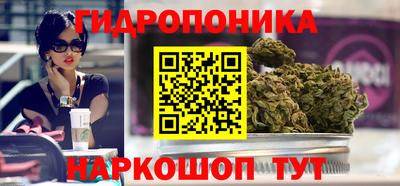 MDMA Premium VHQ Апшеронск