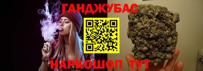 MDMA Premium VHQ Апшеронск