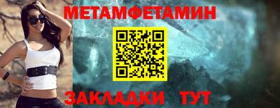 прущая мука Апрелевка