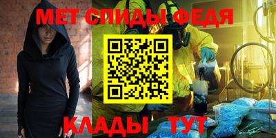 прущая мука Апрелевка