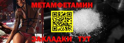 MDMA Premium VHQ Апшеронск