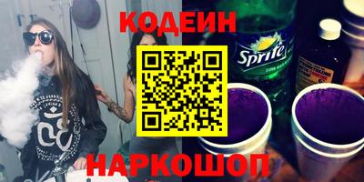 прущая мука Апрелевка