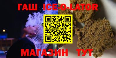 MDMA Premium VHQ Апшеронск