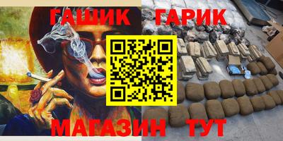 прущая мука Апрелевка