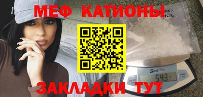 амфетамин Аргун