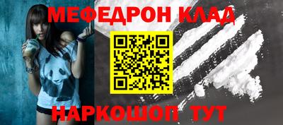 амфетамин Аргун